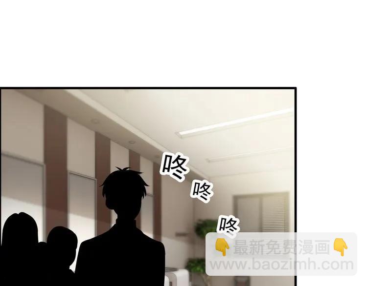 第46话 再也没有人会抛弃你2