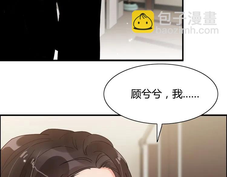 第46话 再也没有人会抛弃你3