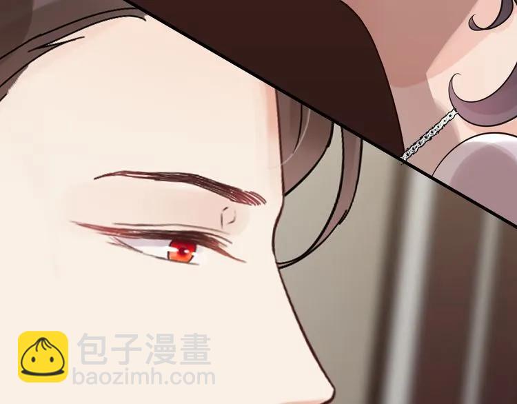 第46话 再也没有人会抛弃你36