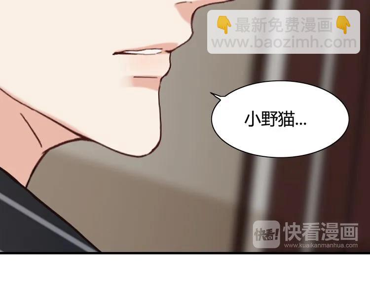 第46话 再也没有人会抛弃你37
