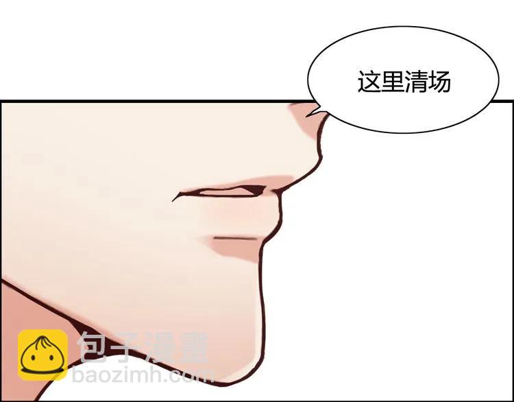 第46话 再也没有人会抛弃你38