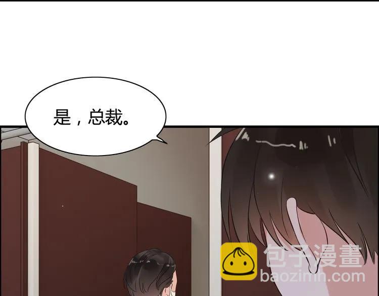 第46话 再也没有人会抛弃你39