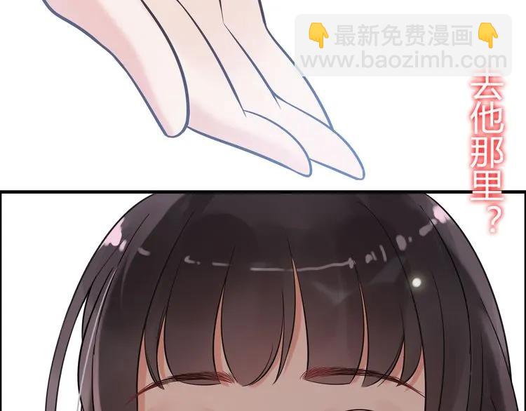 第46话 再也没有人会抛弃你52