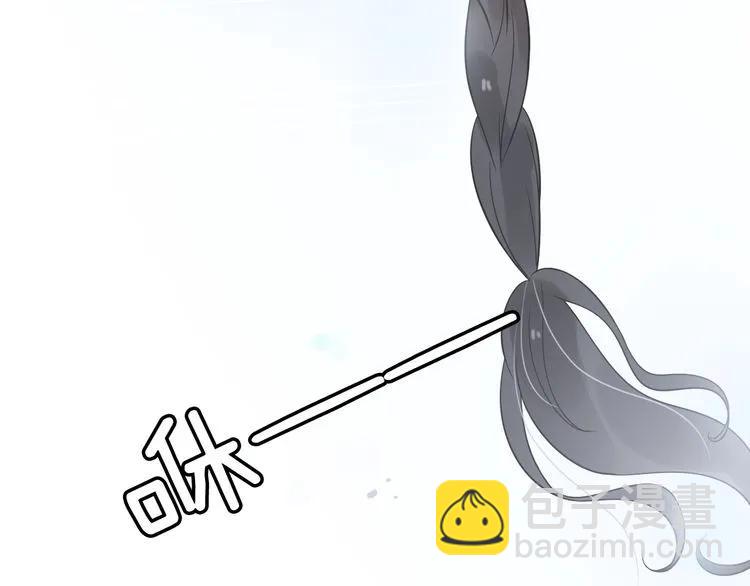 第46话 再也没有人会抛弃你64