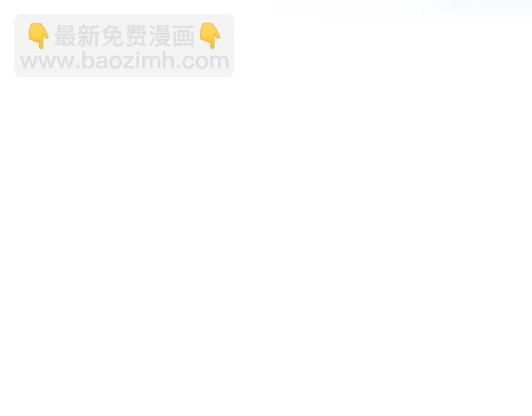 第46话 再也没有人会抛弃你65