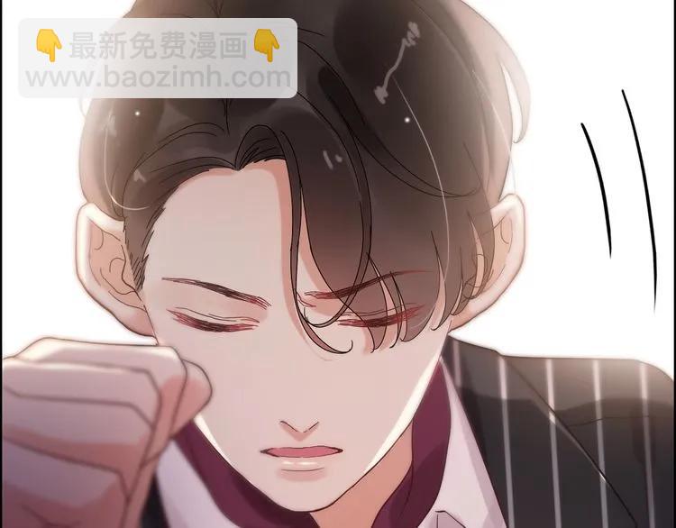 第46话 再也没有人会抛弃你8