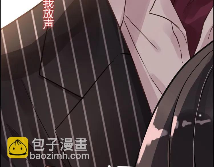 第46话 再也没有人会抛弃你80