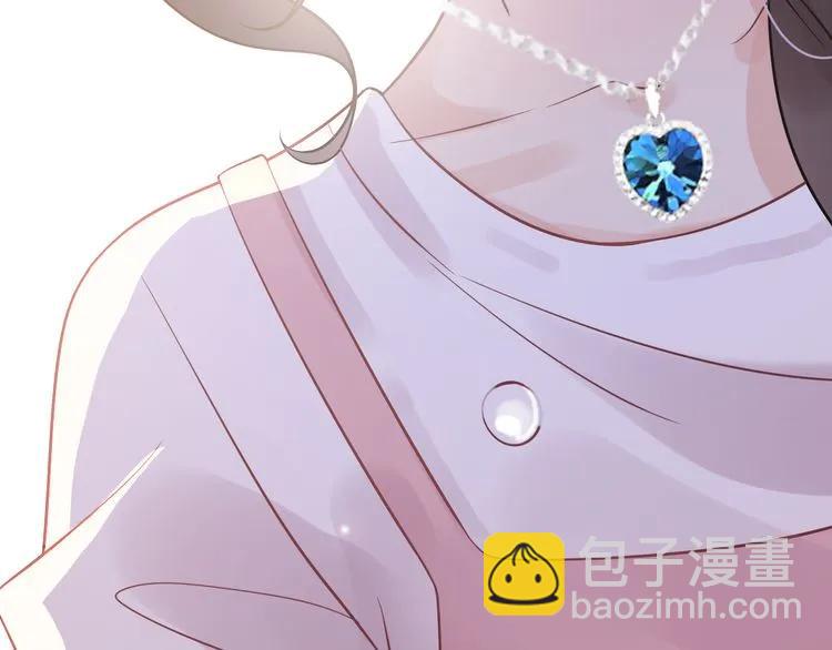 第46话 再也没有人会抛弃你85