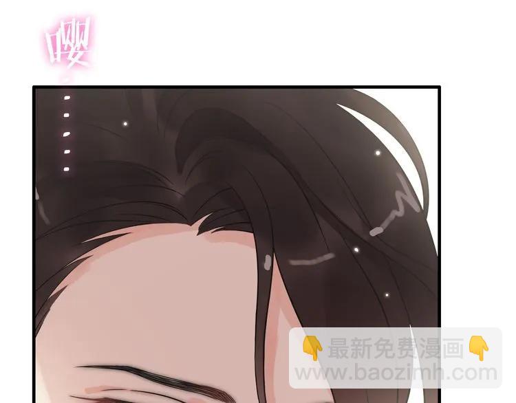 第46话 再也没有人会抛弃你87