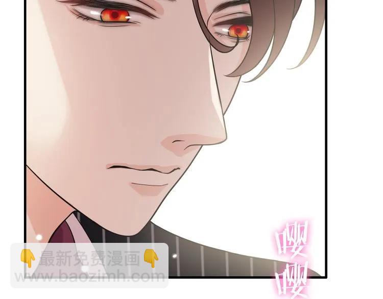 第46话 再也没有人会抛弃你88