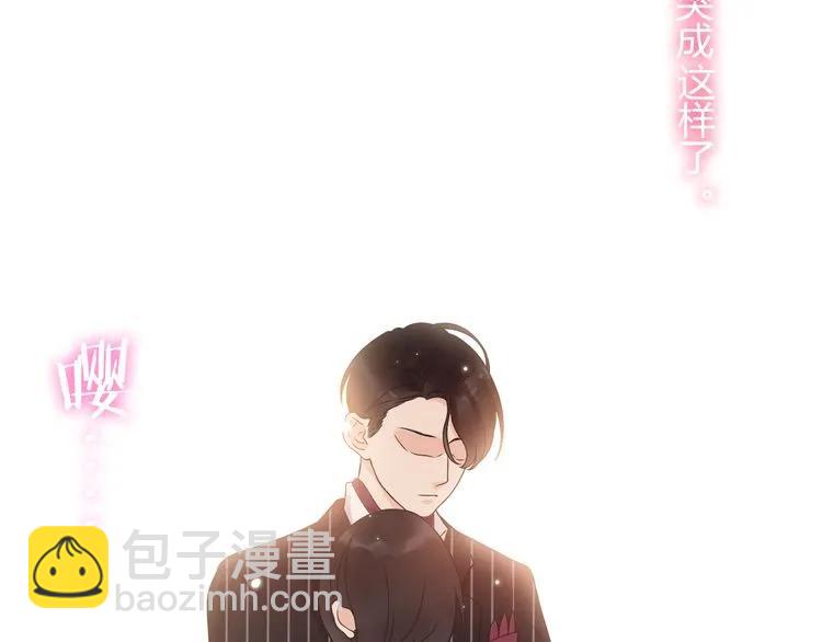 第46话 再也没有人会抛弃你90
