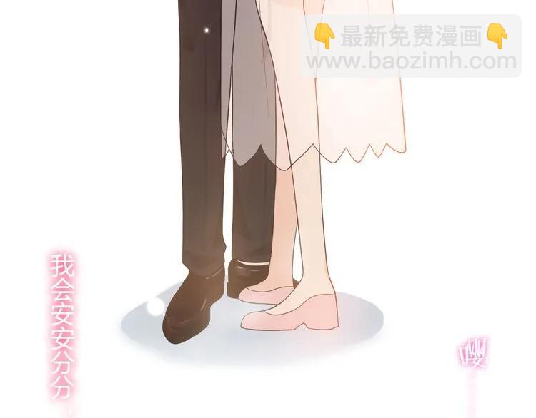 第46话 再也没有人会抛弃你92