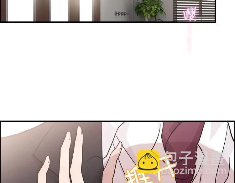 第46话 再也没有人会抛弃你95