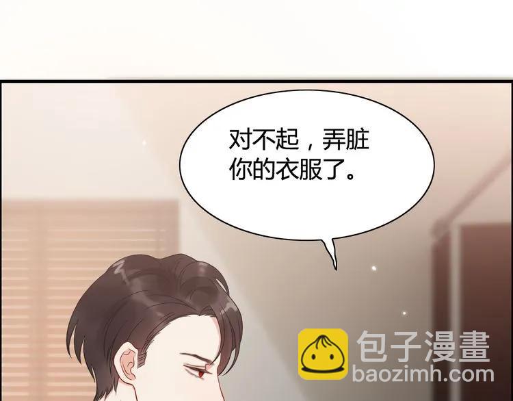 第46话 再也没有人会抛弃你97