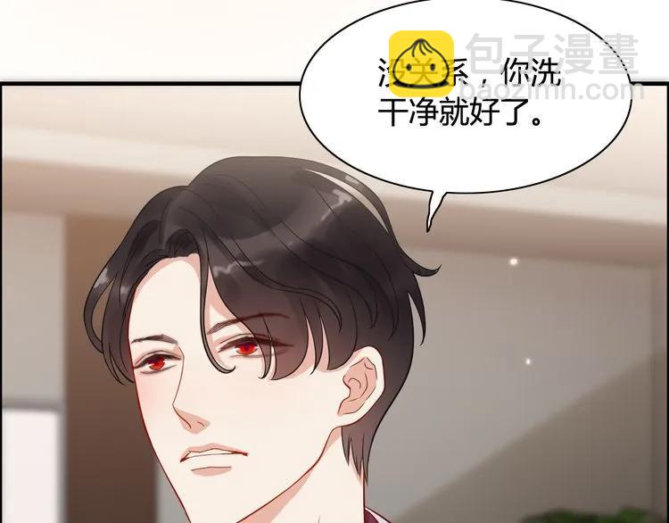 第46话 再也没有人会抛弃你99