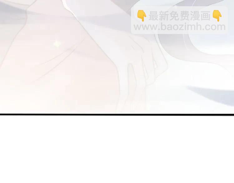 第47话 特殊的夜晚103