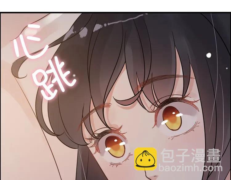 第47话 特殊的夜晚108
