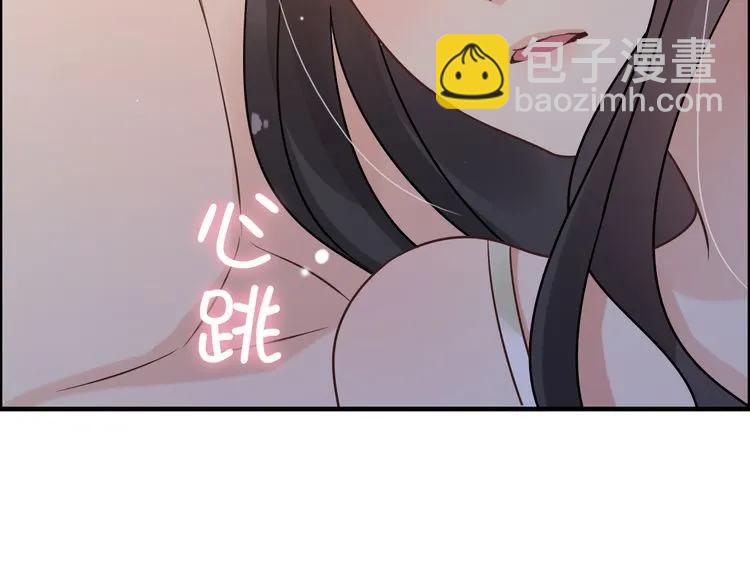 第47话 特殊的夜晚109