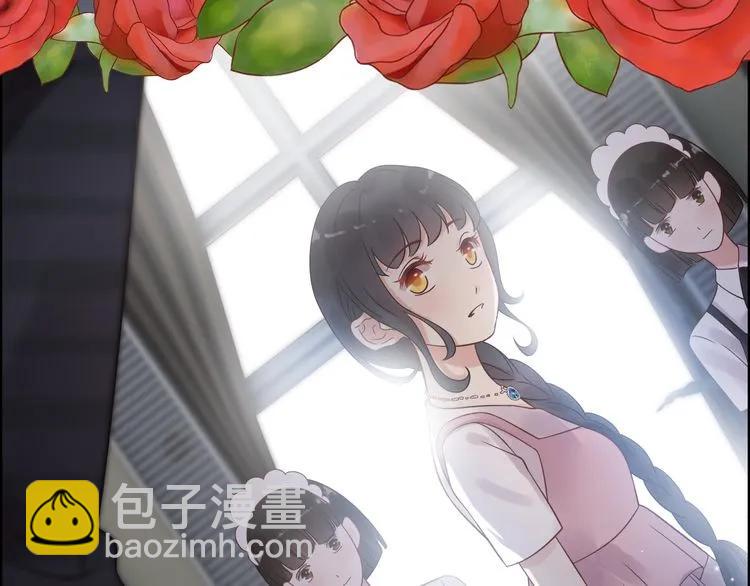 第47话 特殊的夜晚11