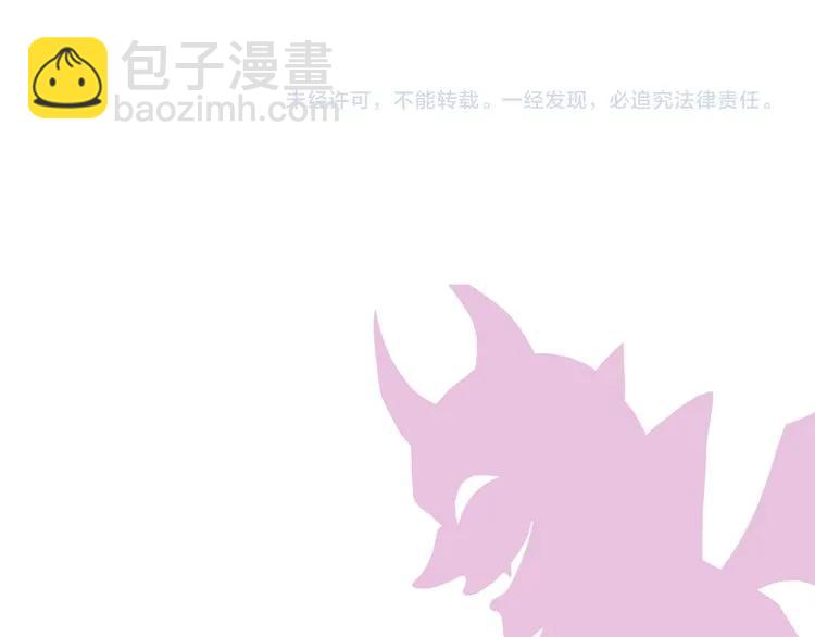第47话 特殊的夜晚117