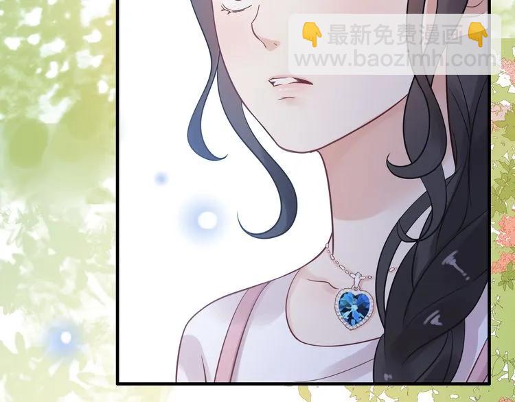 第47话 特殊的夜晚16