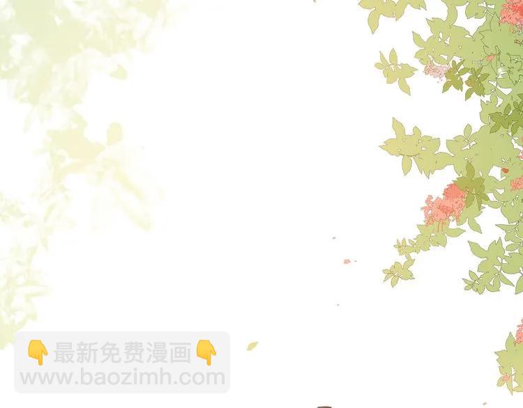 第47话 特殊的夜晚17