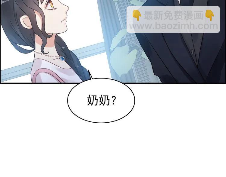 第47话 特殊的夜晚21