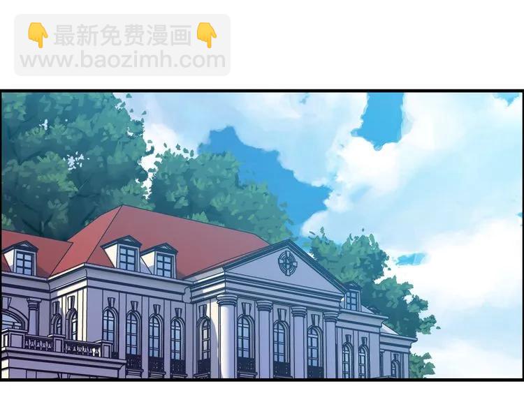 第47话 特殊的夜晚3