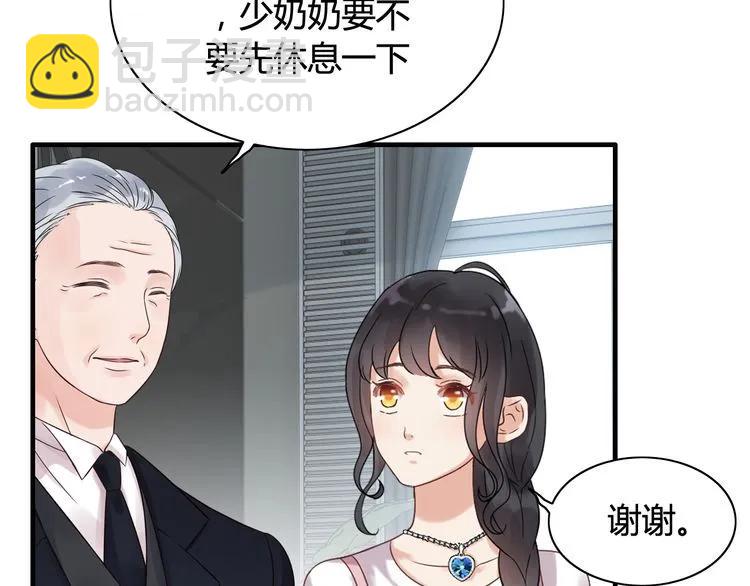 第47话 特殊的夜晚30