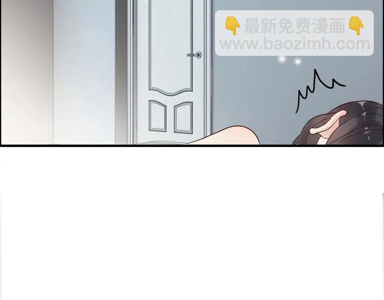 第47话 特殊的夜晚38