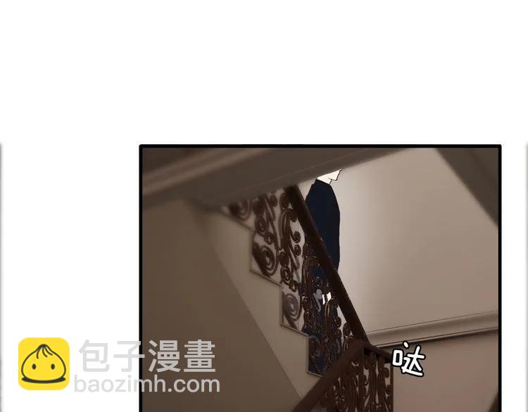 第47话 特殊的夜晚4