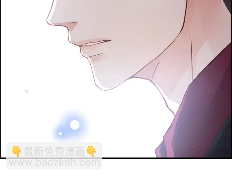 第47话 特殊的夜晚42