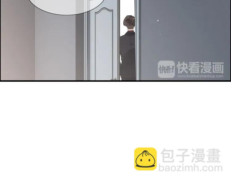 第47话 特殊的夜晚44