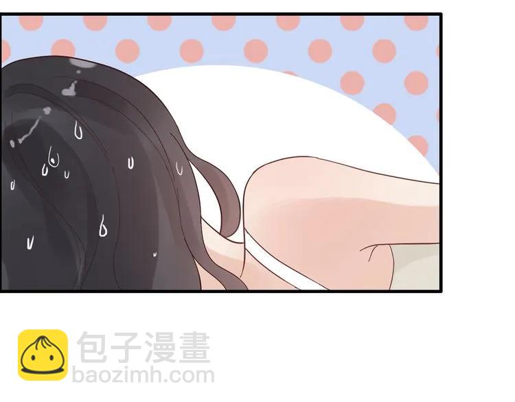 第47话 特殊的夜晚49