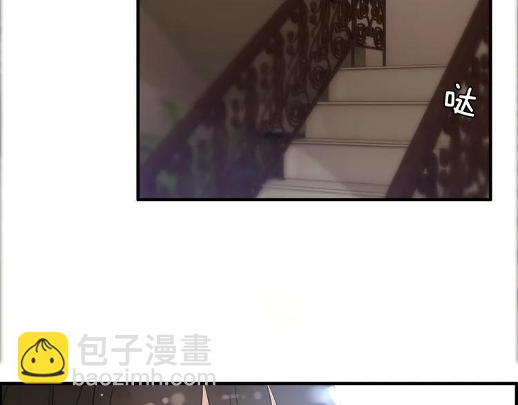 第47话 特殊的夜晚5