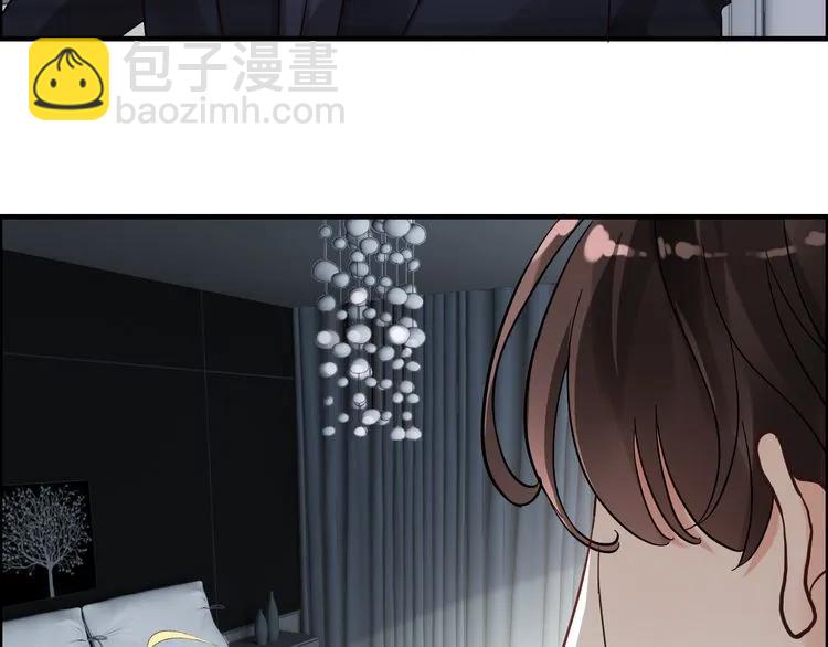 第47话 特殊的夜晚51