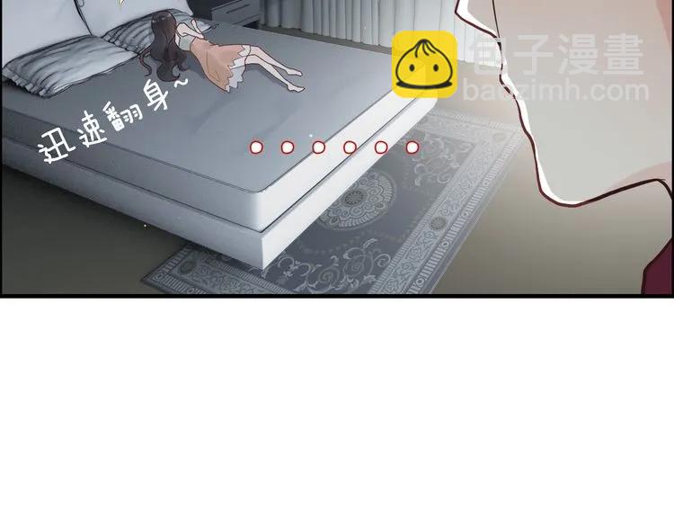 第47话 特殊的夜晚52