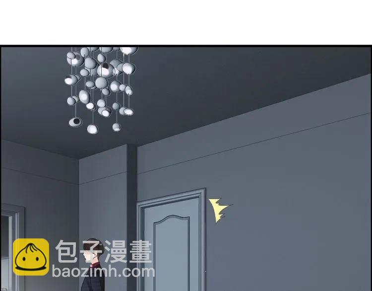 第47话 特殊的夜晚54