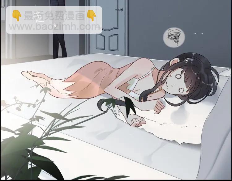 第47话 特殊的夜晚55