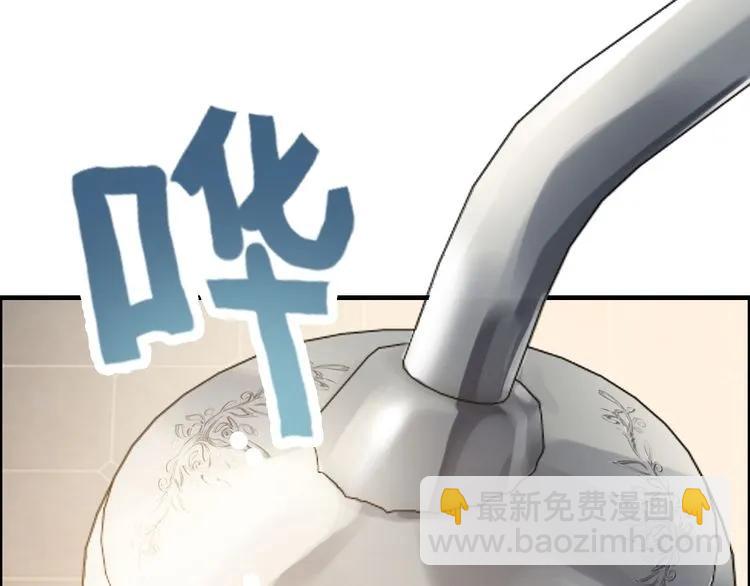 第47话 特殊的夜晚58