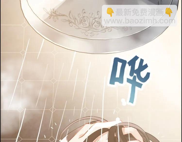 第47话 特殊的夜晚59