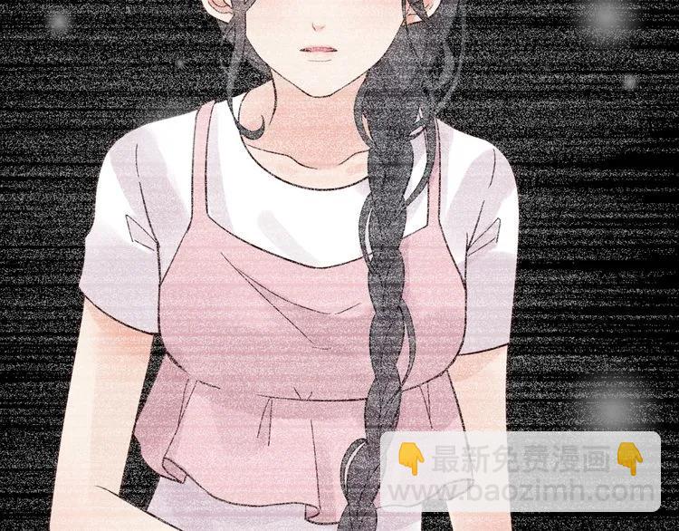 第47话 特殊的夜晚63