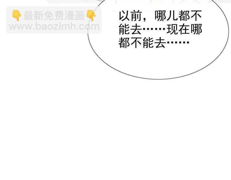 第47话 特殊的夜晚65