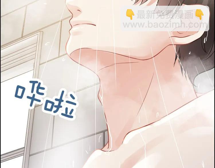 第47话 特殊的夜晚67