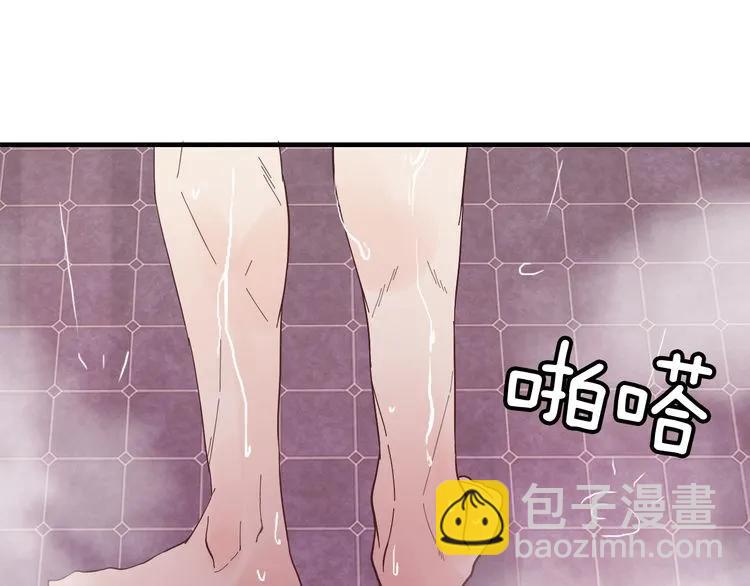 第47话 特殊的夜晚70