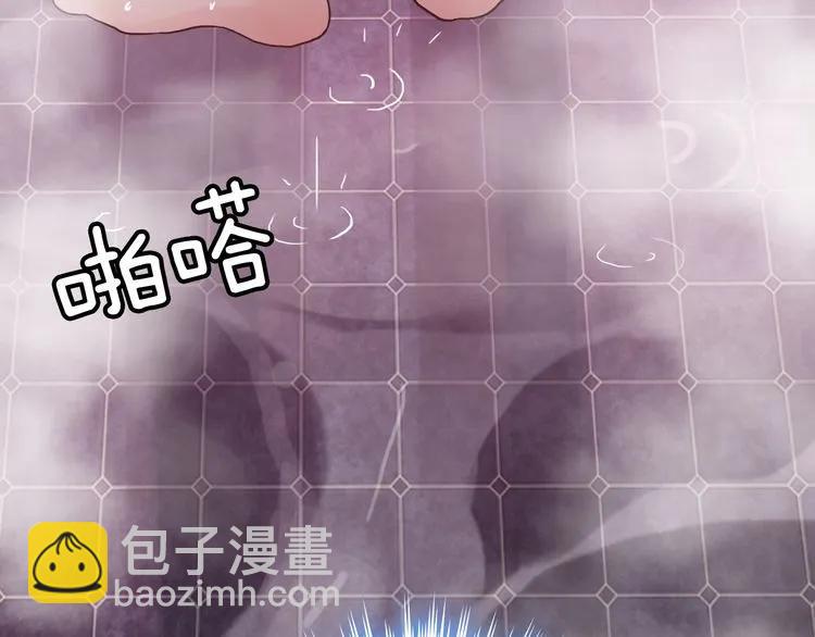 第47话 特殊的夜晚71