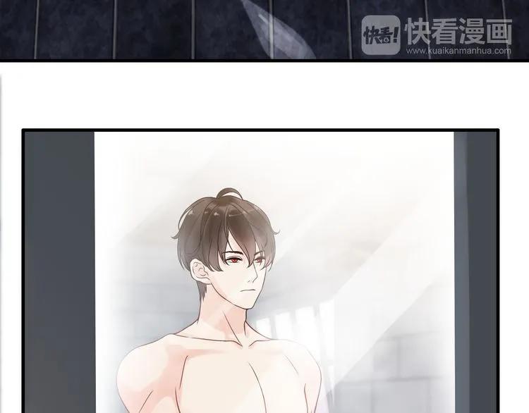 第47话 特殊的夜晚73