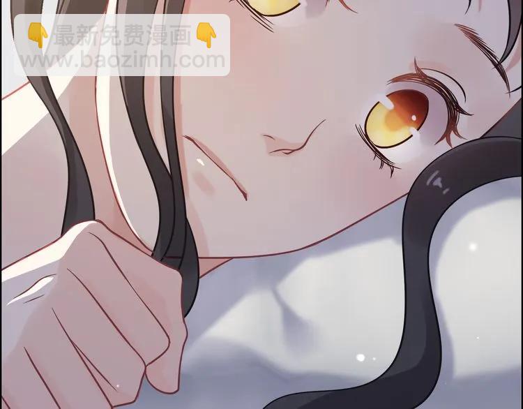 第47话 特殊的夜晚77