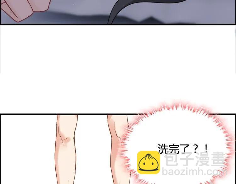 第47话 特殊的夜晚78