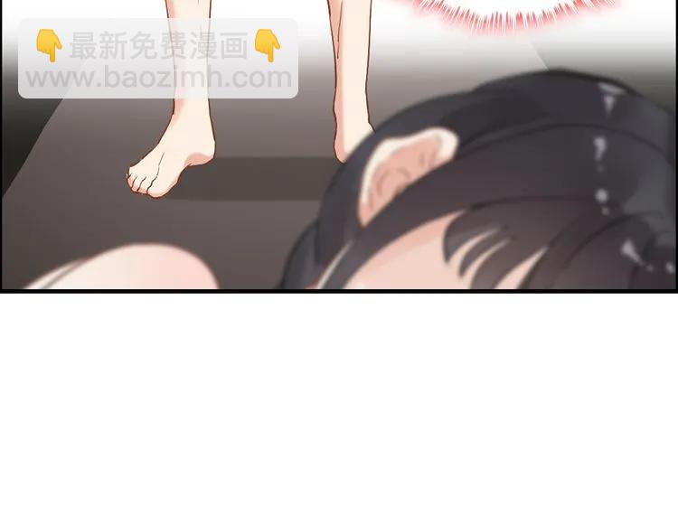 第47话 特殊的夜晚79